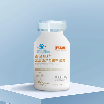 苦瓜西洋参铬软胶囊